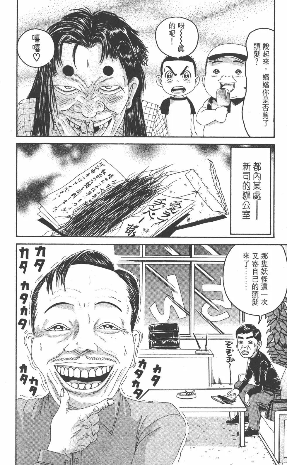 第21卷20