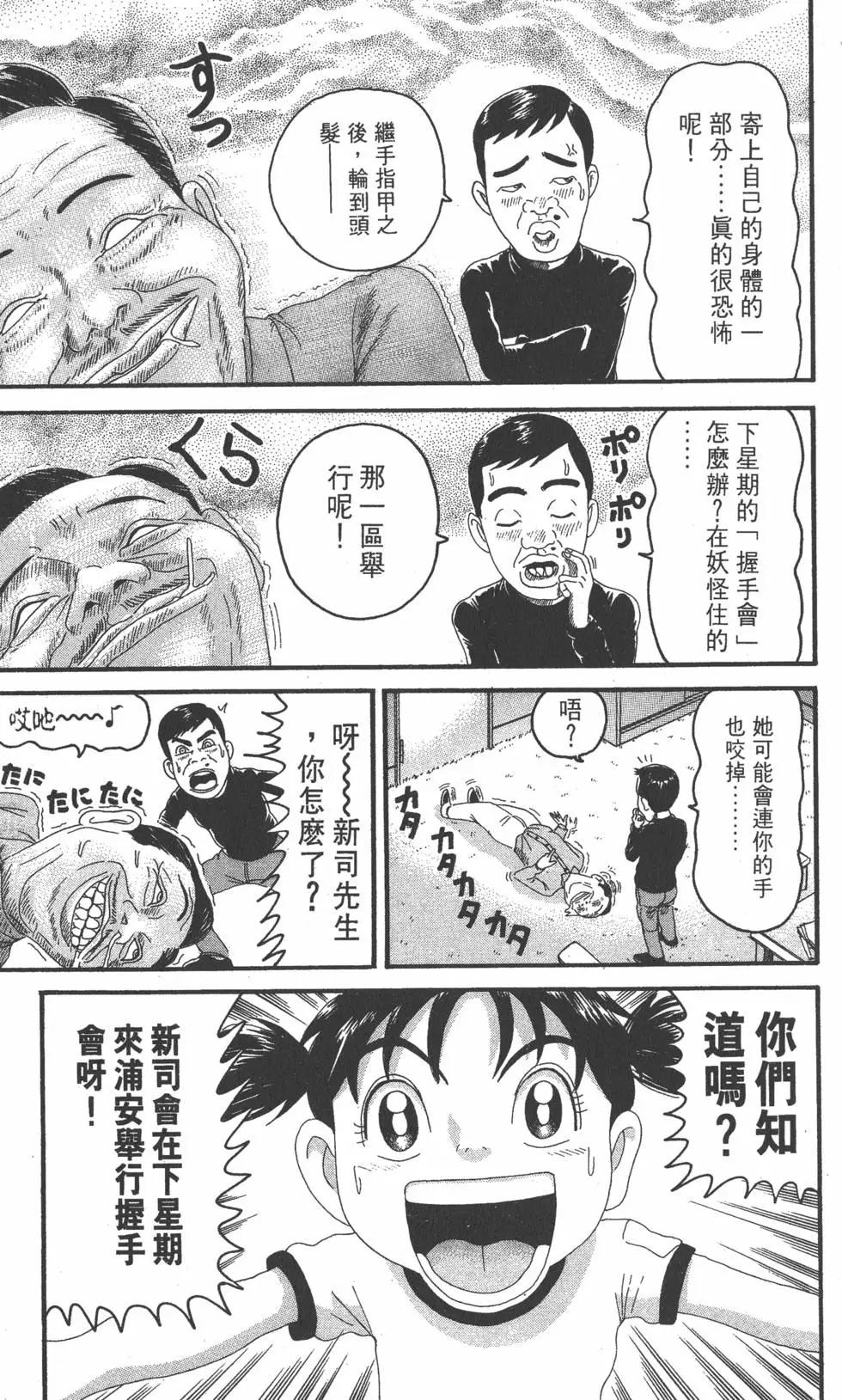 第21卷21