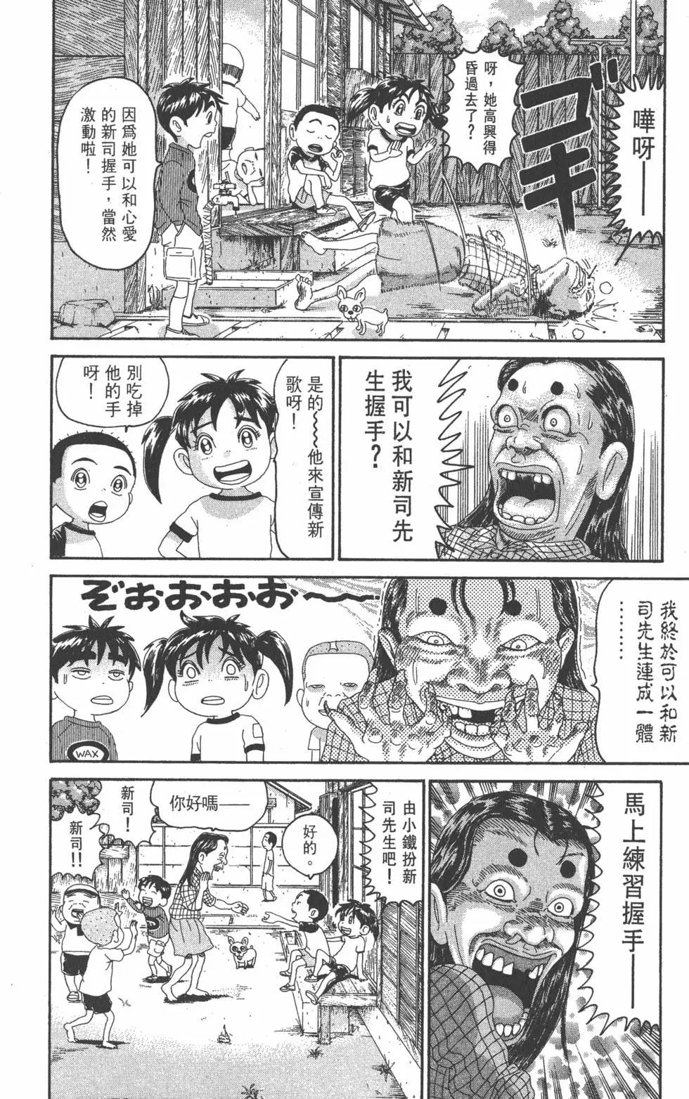第21卷22