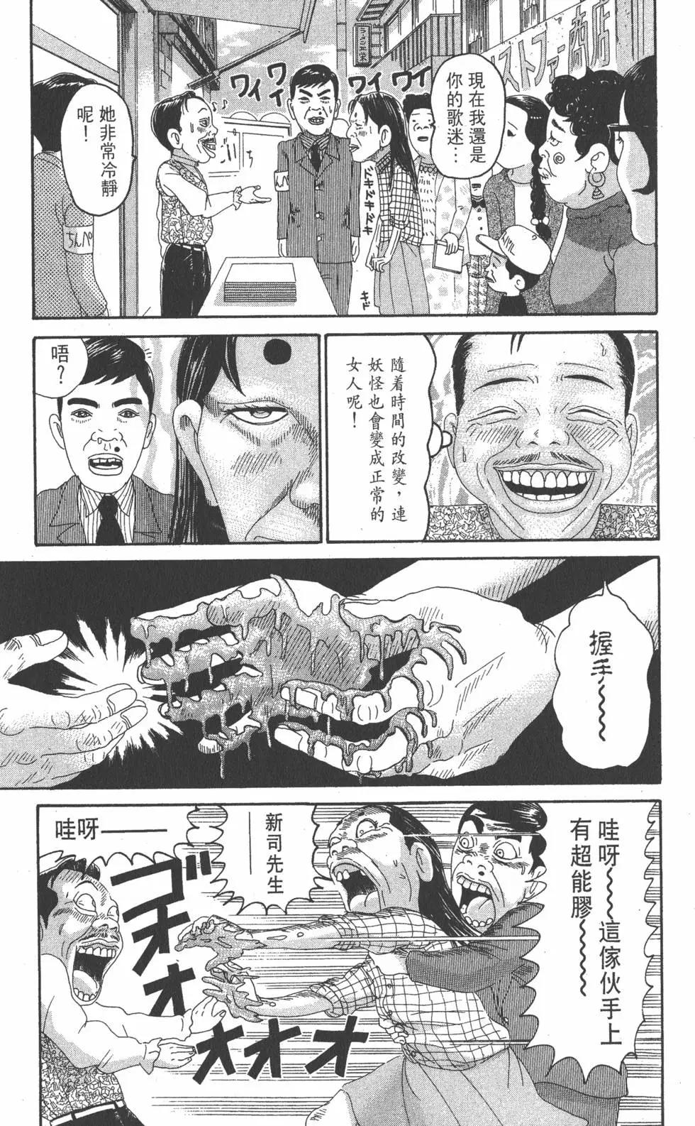 第21卷27