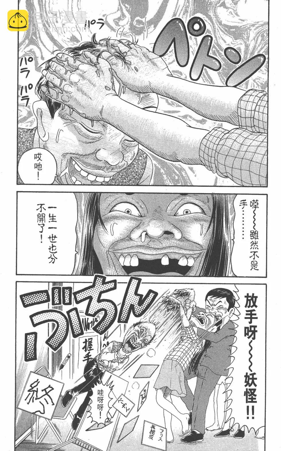 第21卷28