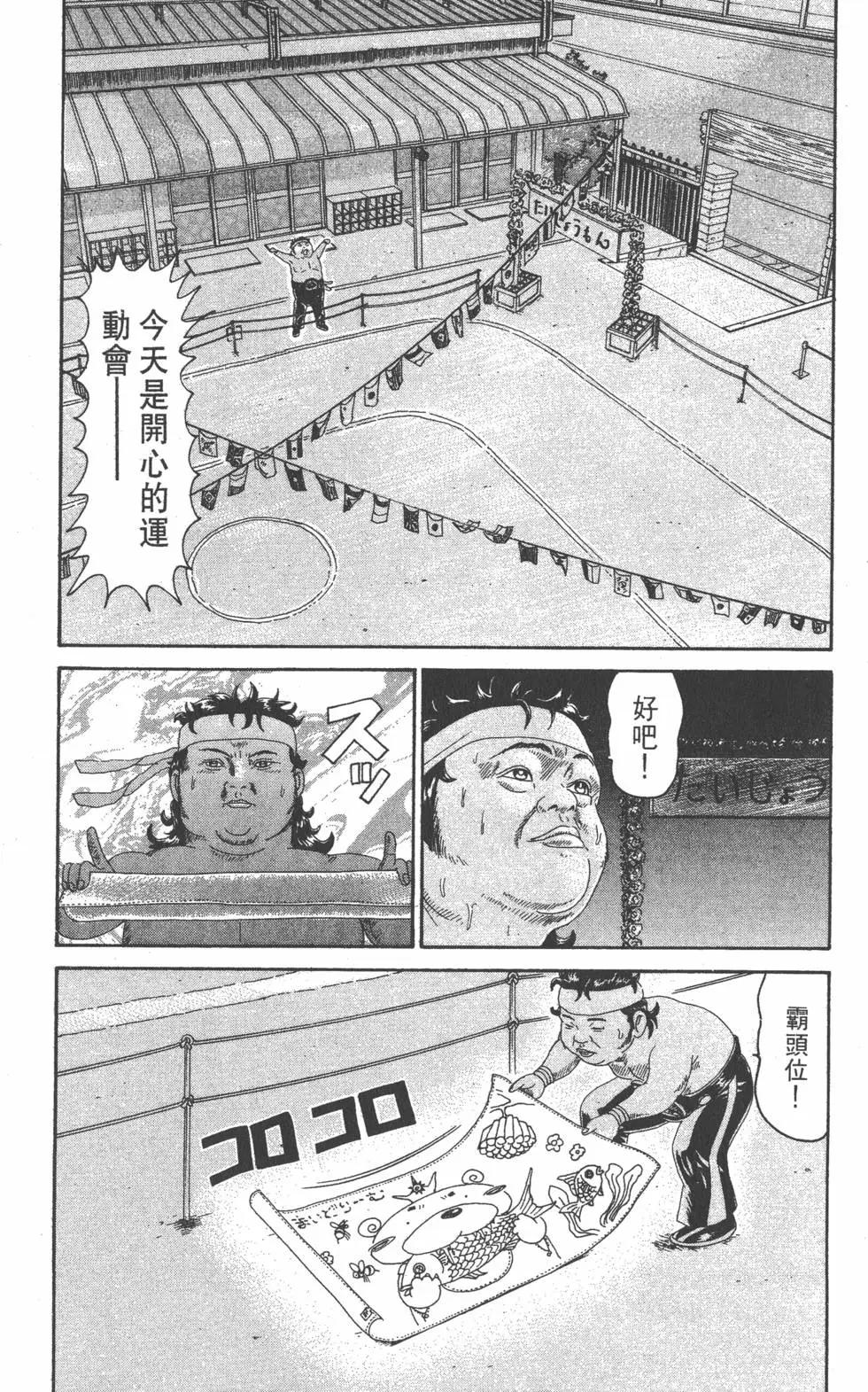 第21卷30