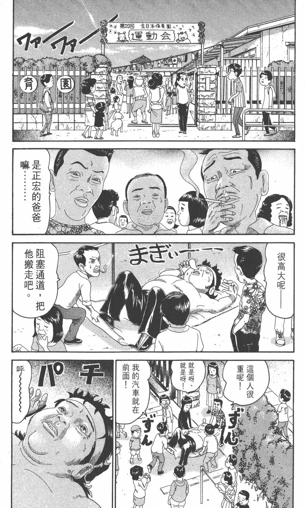 第21卷31