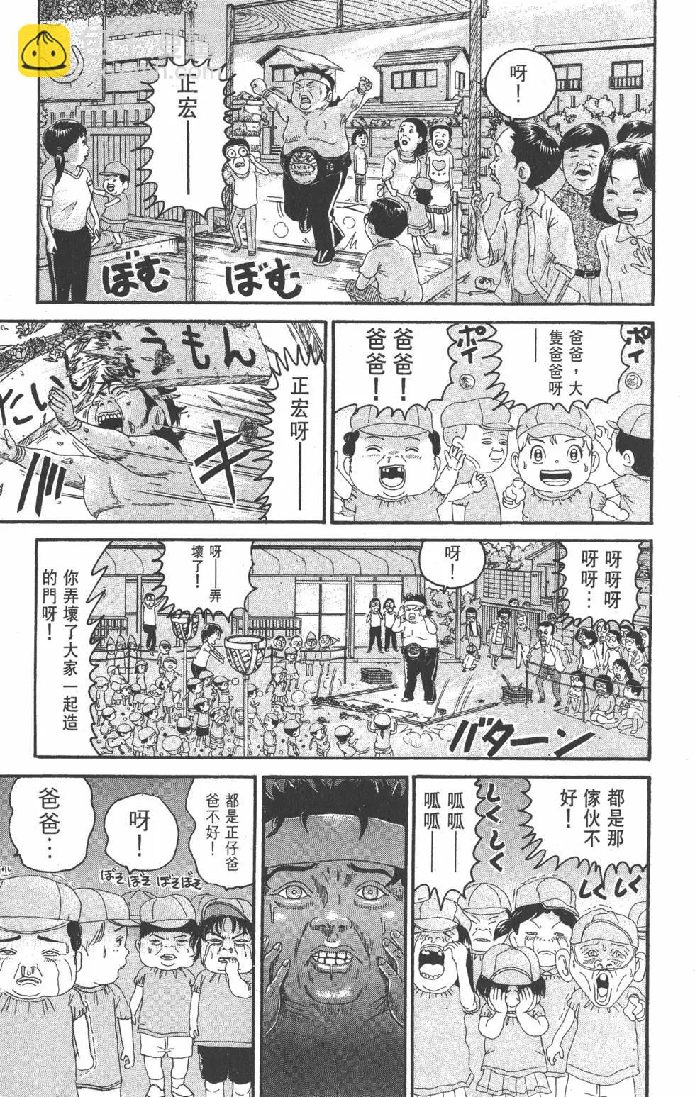第21卷33