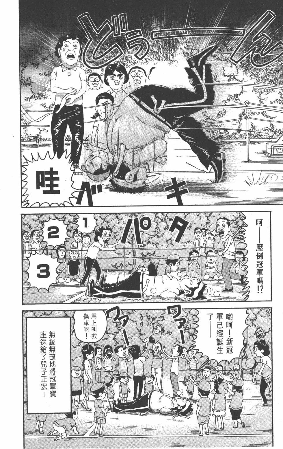 第21卷40