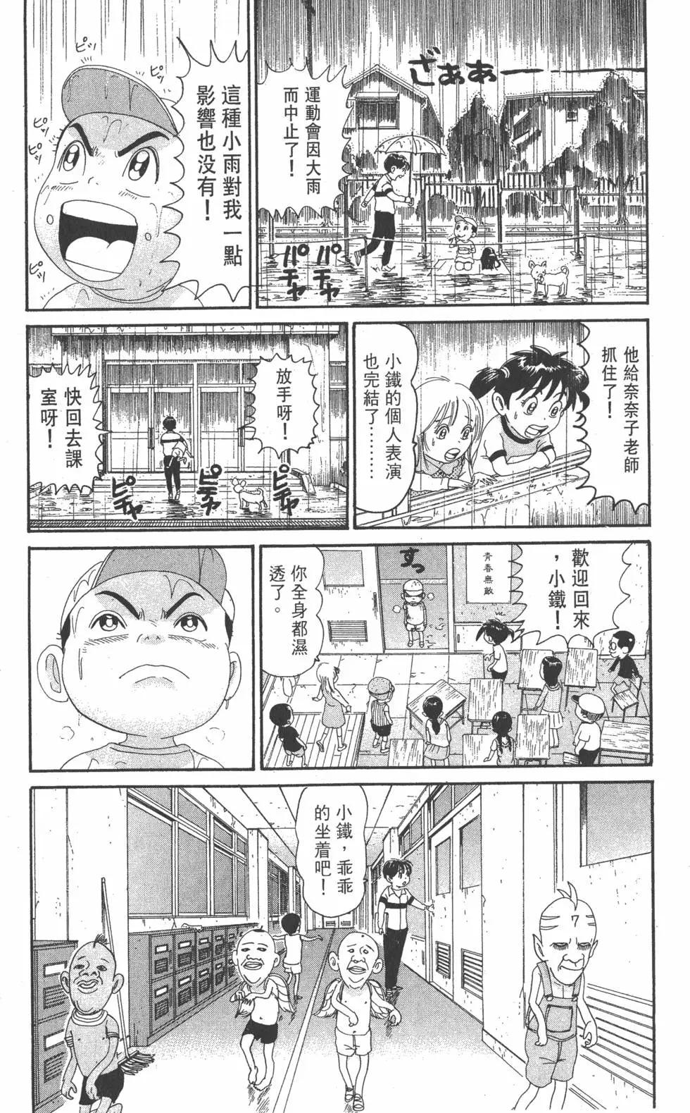 第21卷47