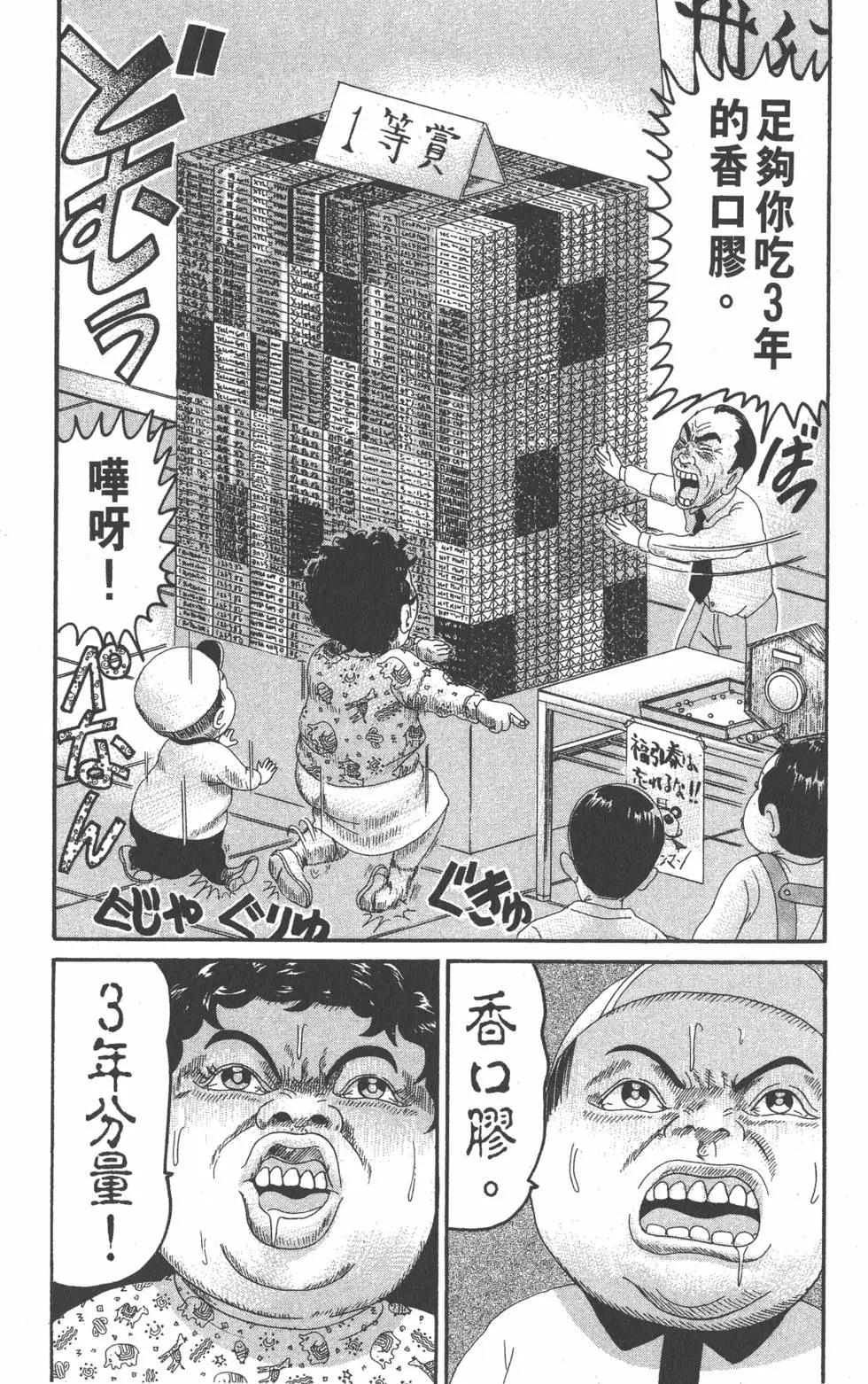 第21卷58