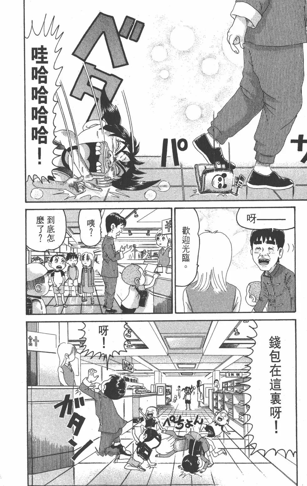 第21卷6
