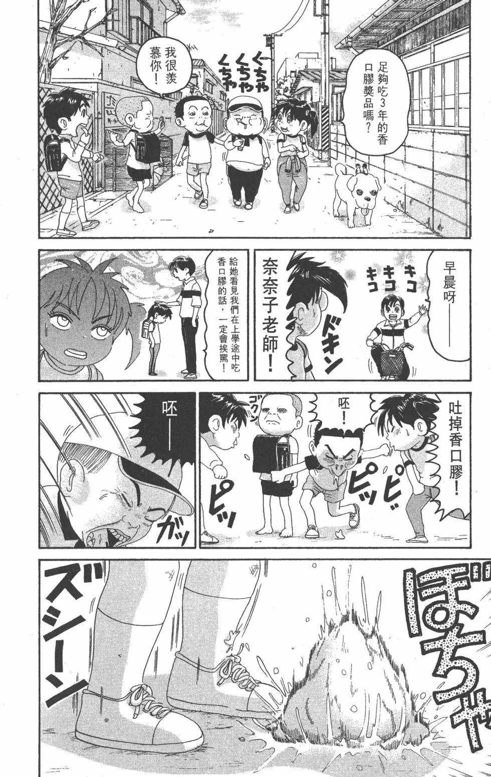 第21卷60