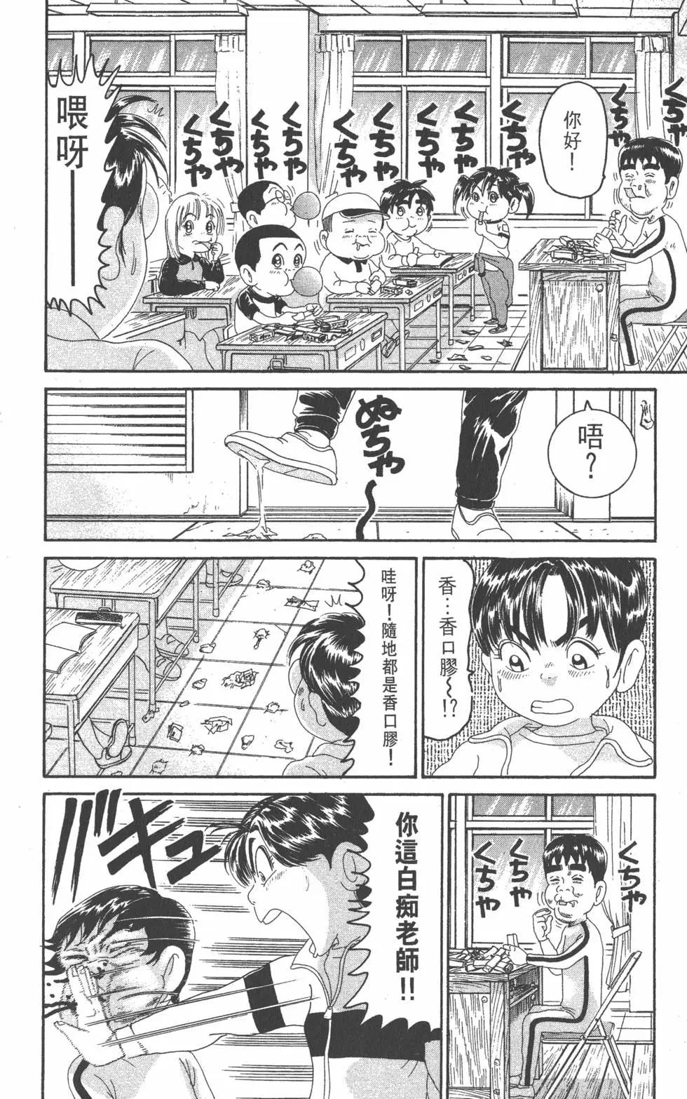 第21卷62