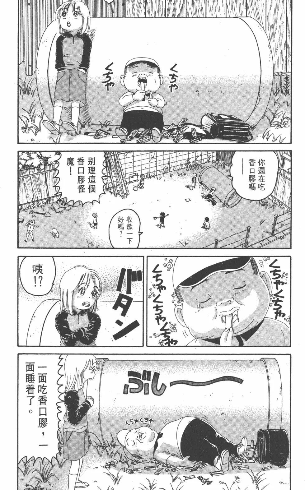第21卷64