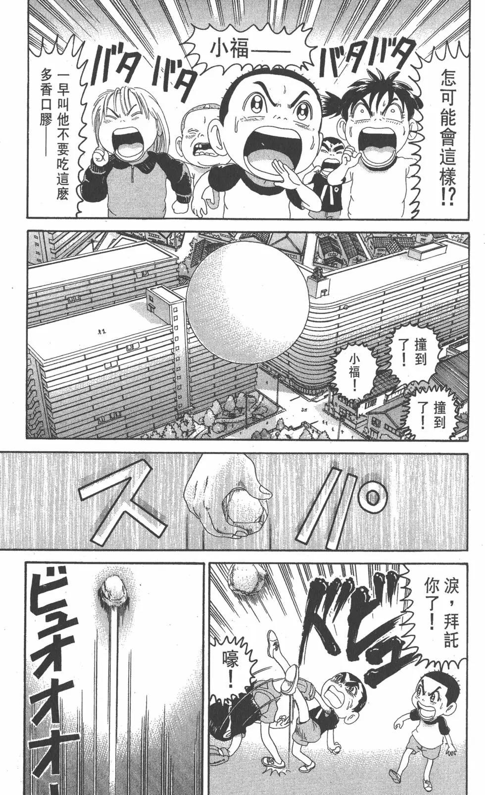 第21卷67