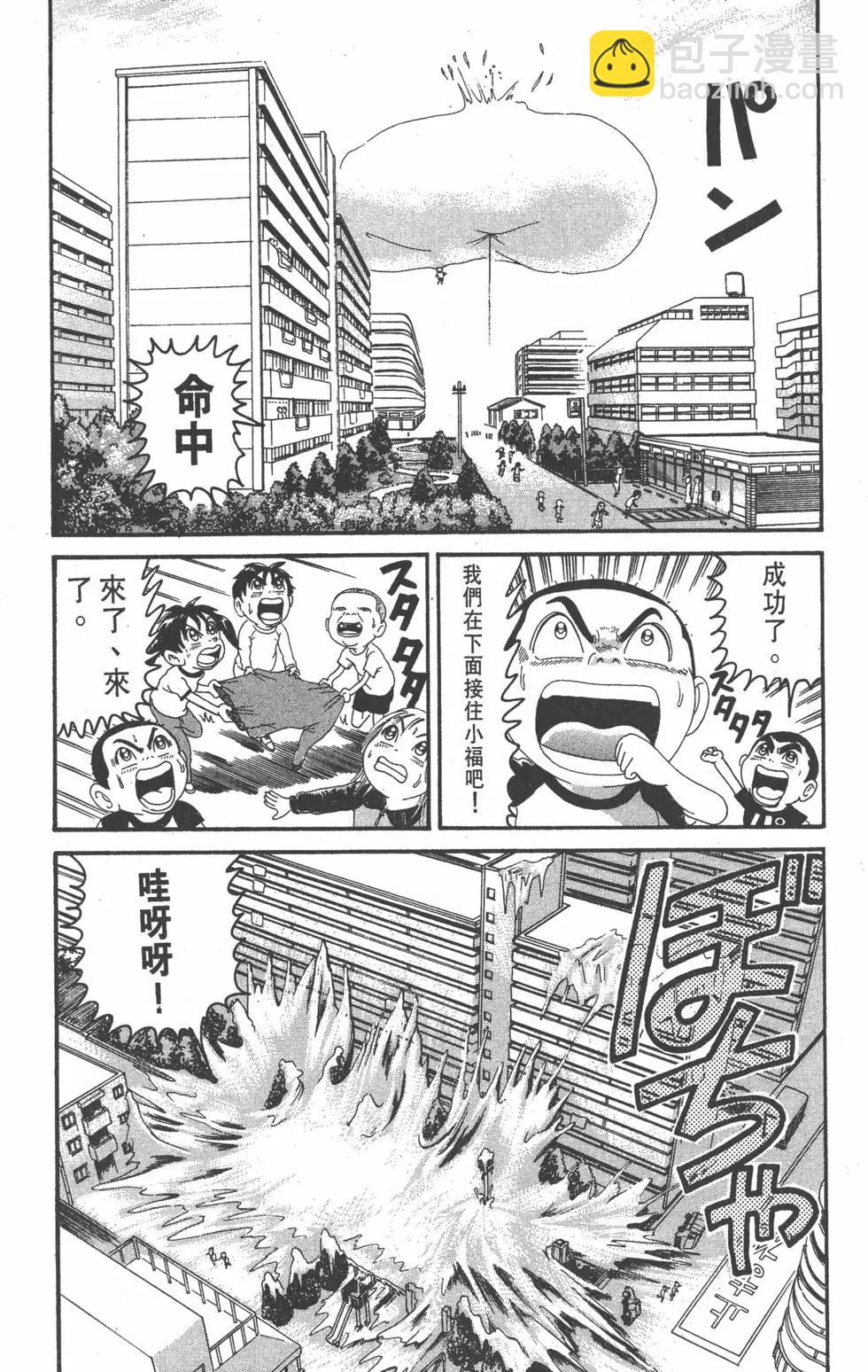第21卷68