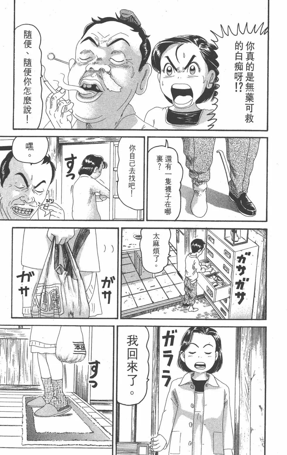 第21卷71