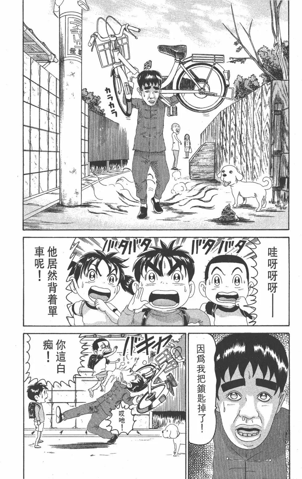 第21卷8