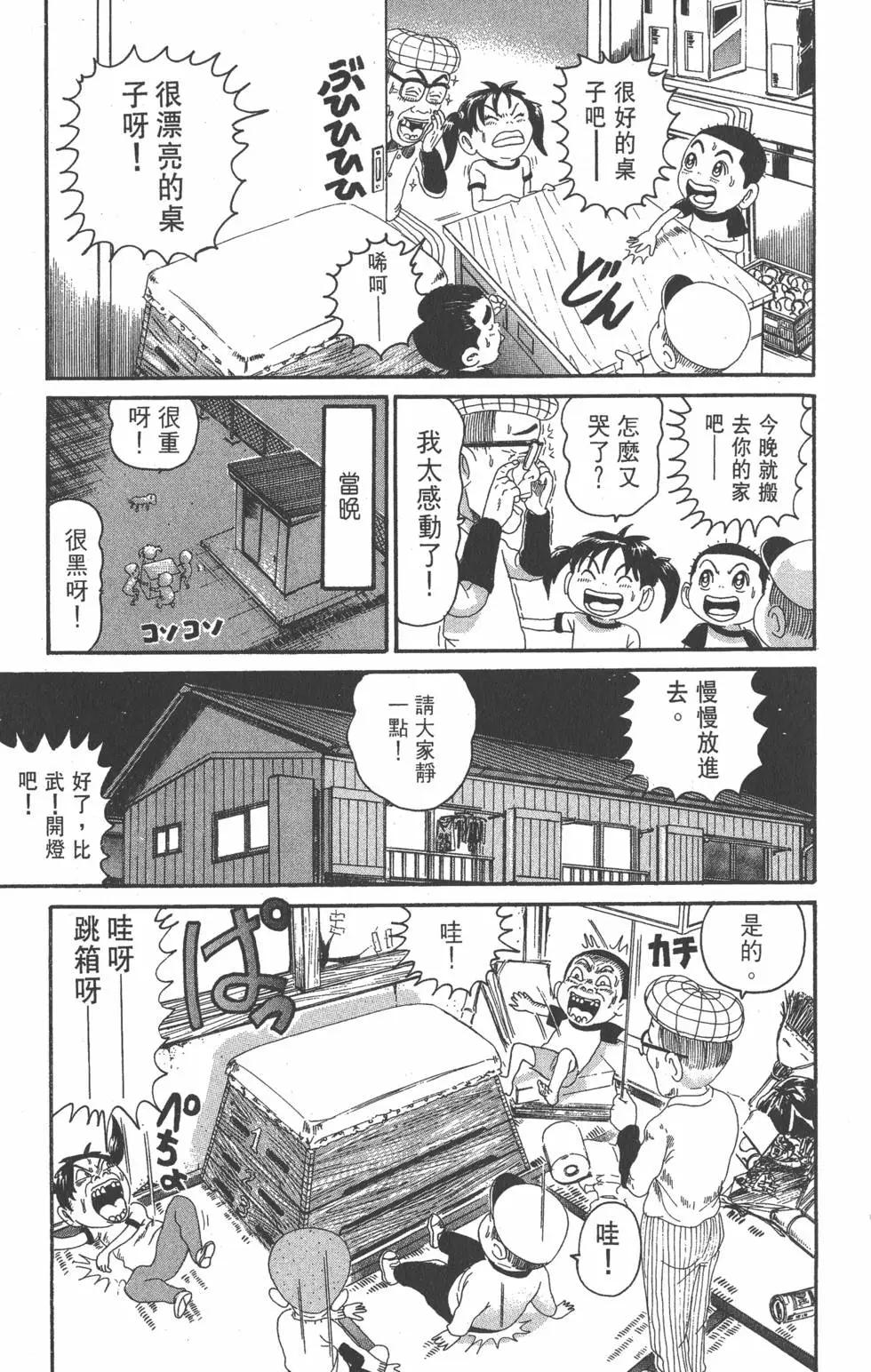 第21卷87