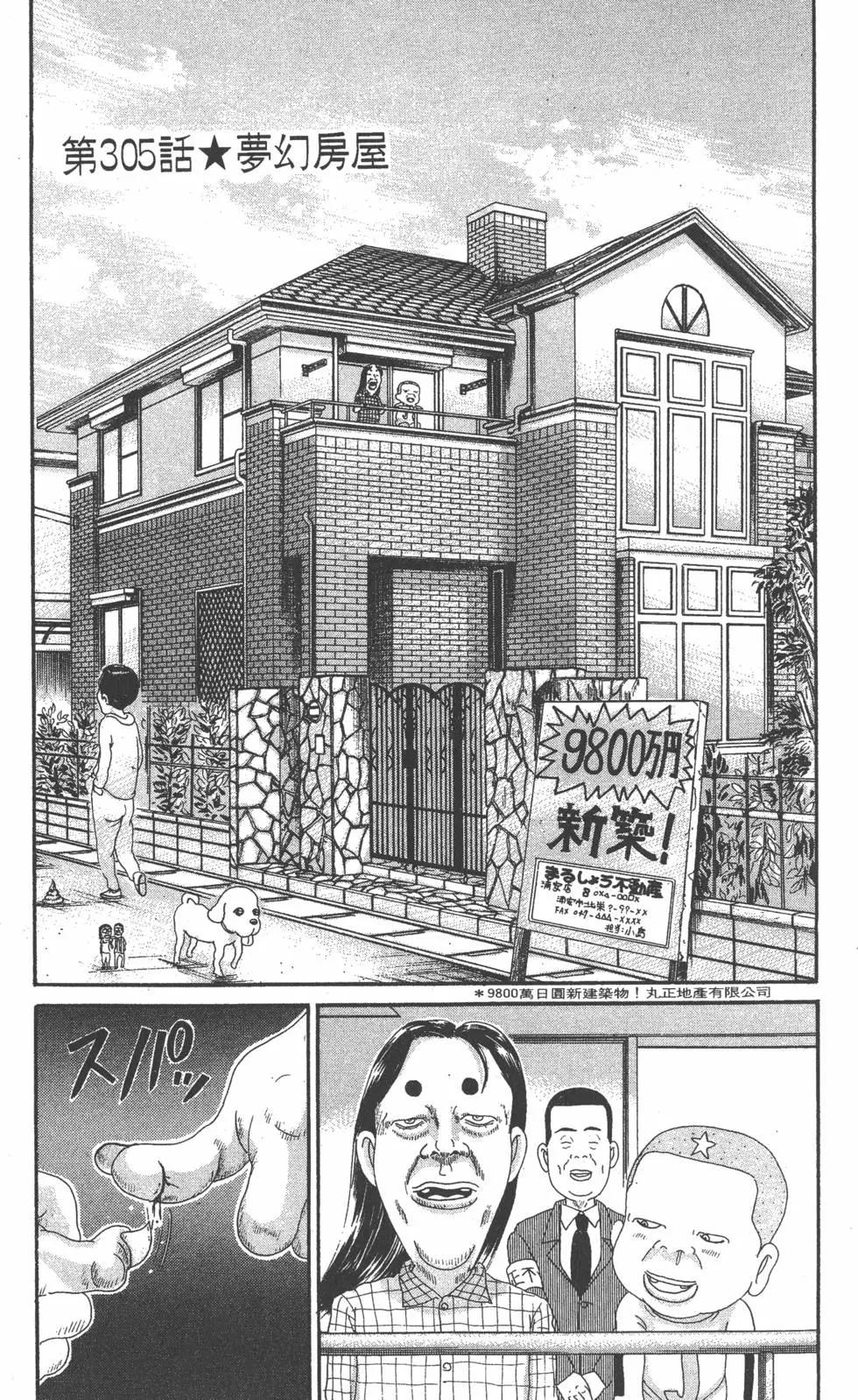 第21卷93