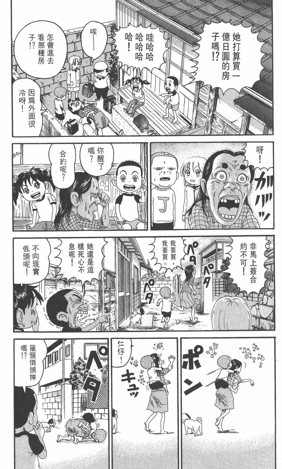 第21卷95