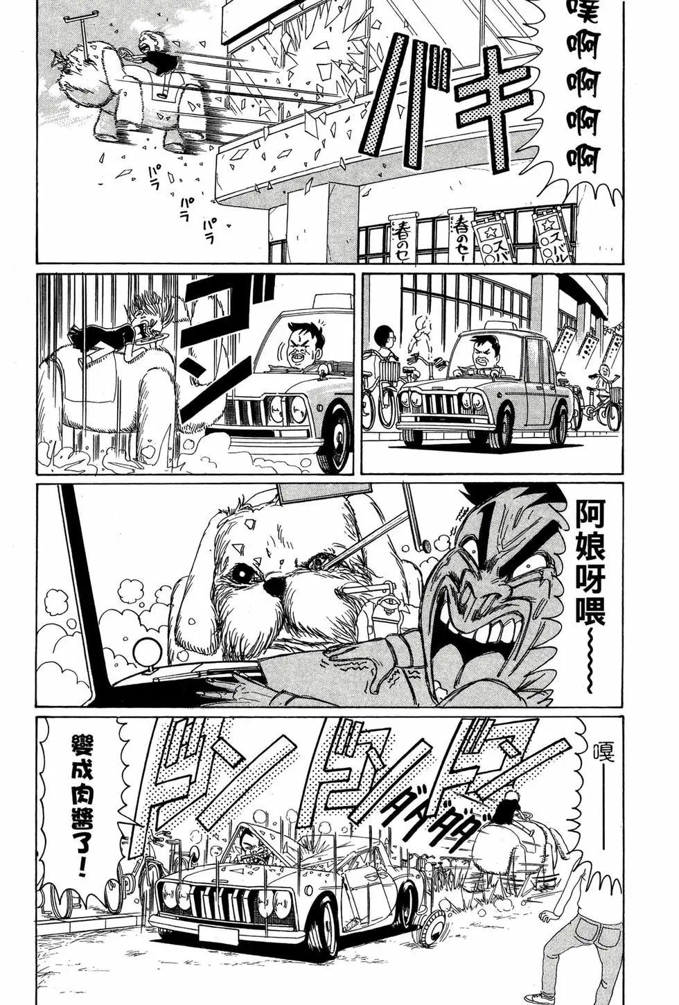 新装版0534