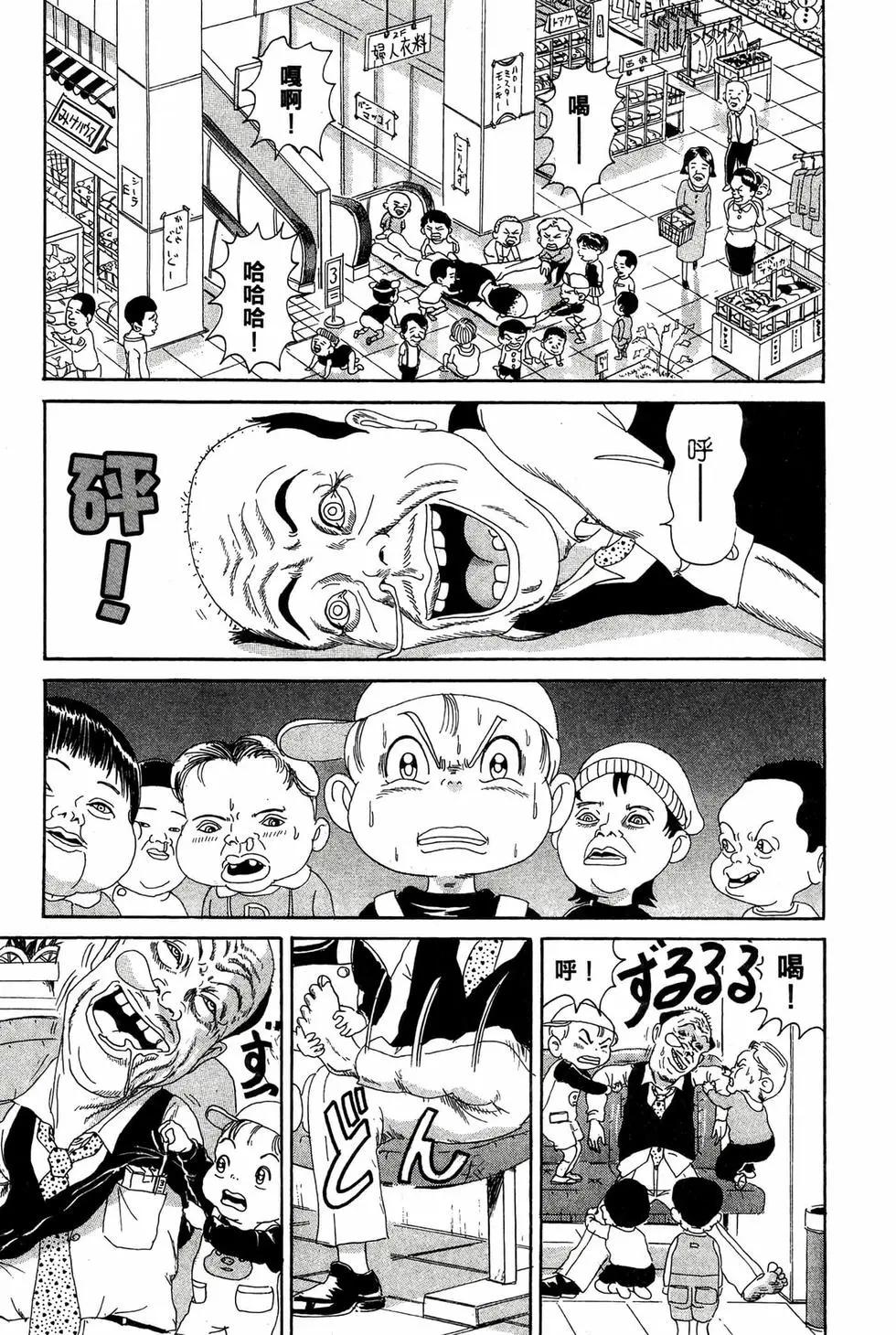 新装版1115