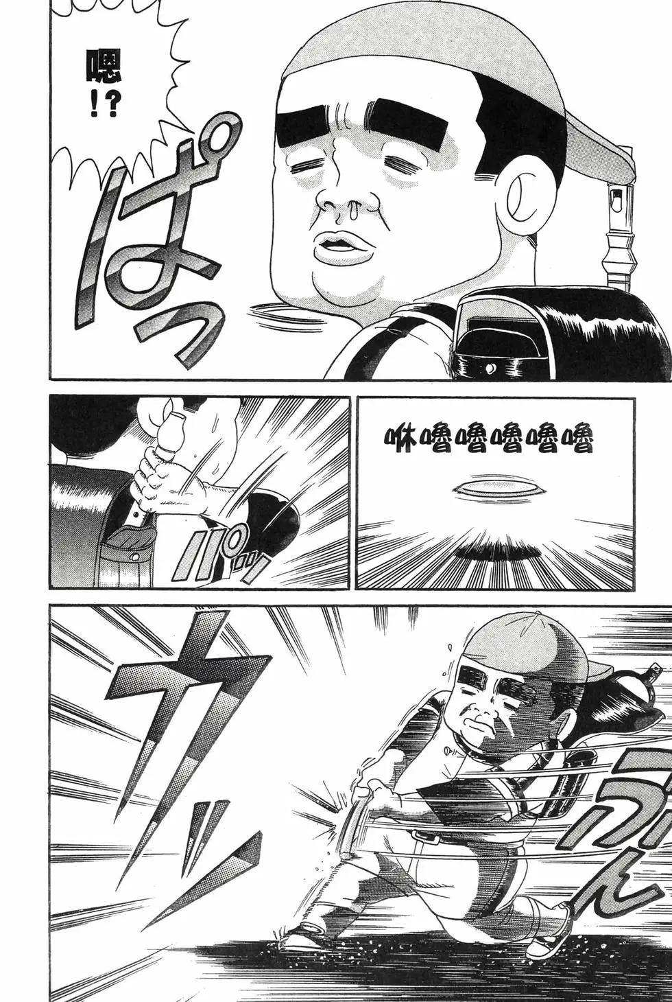 新装版1118