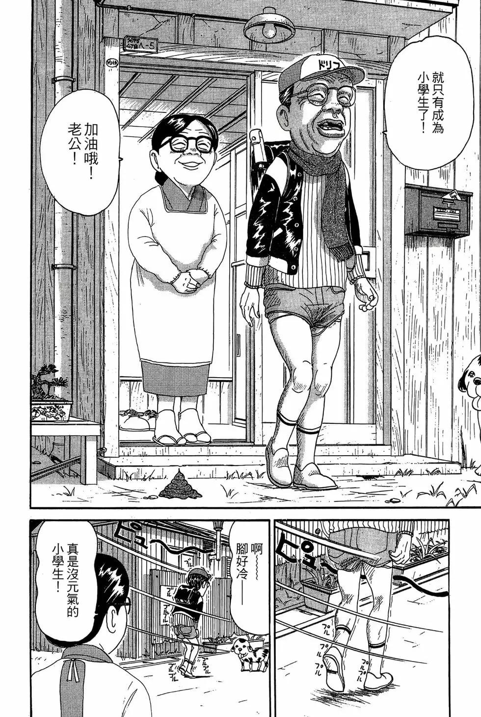 新装版18124