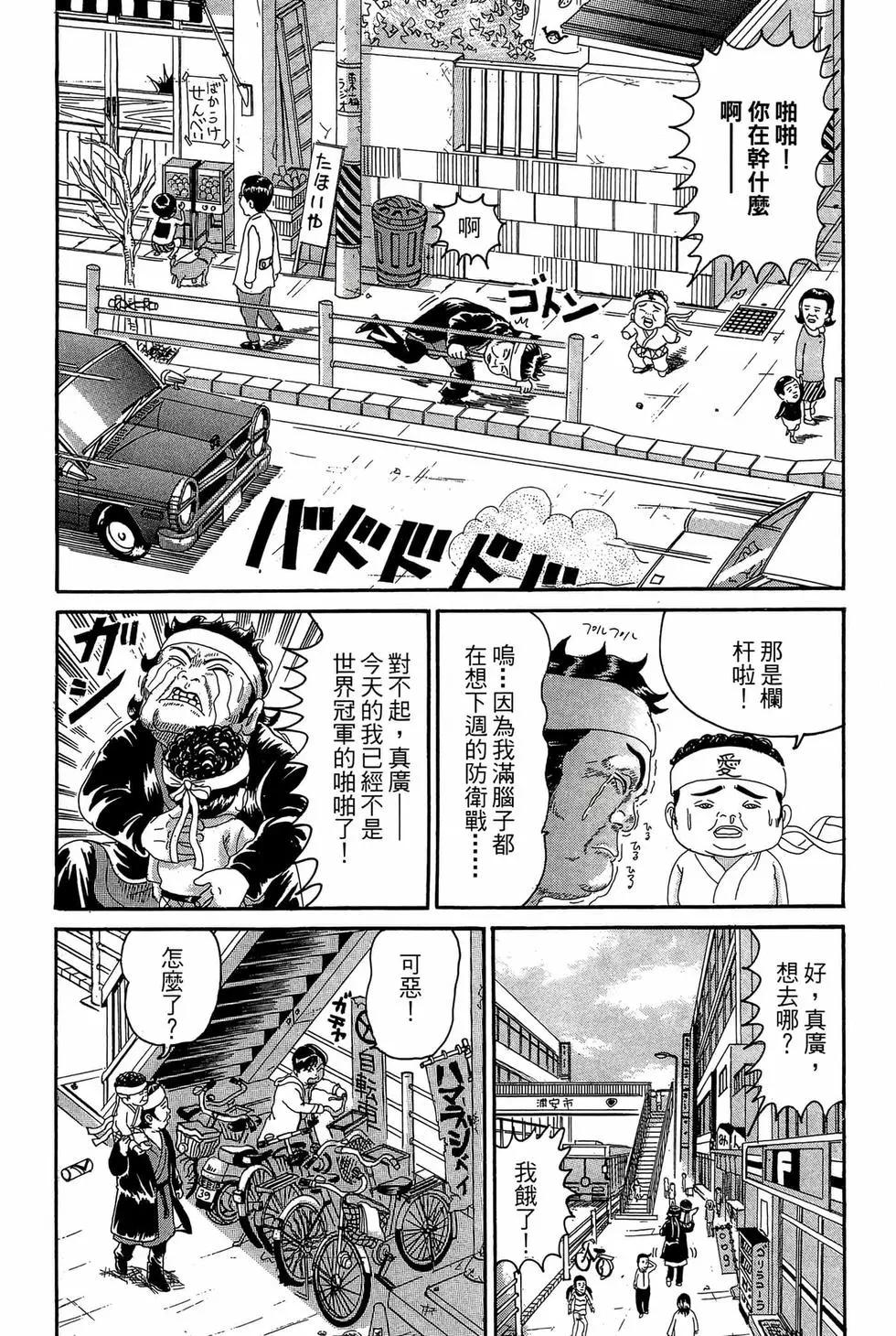 新装版18164