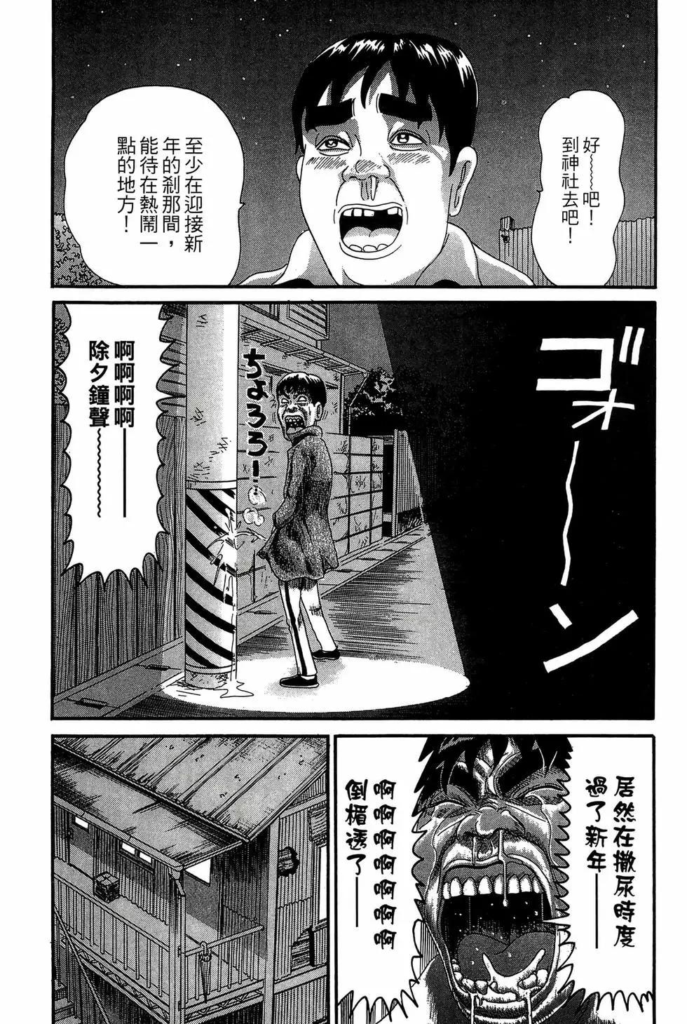 新装版1880
