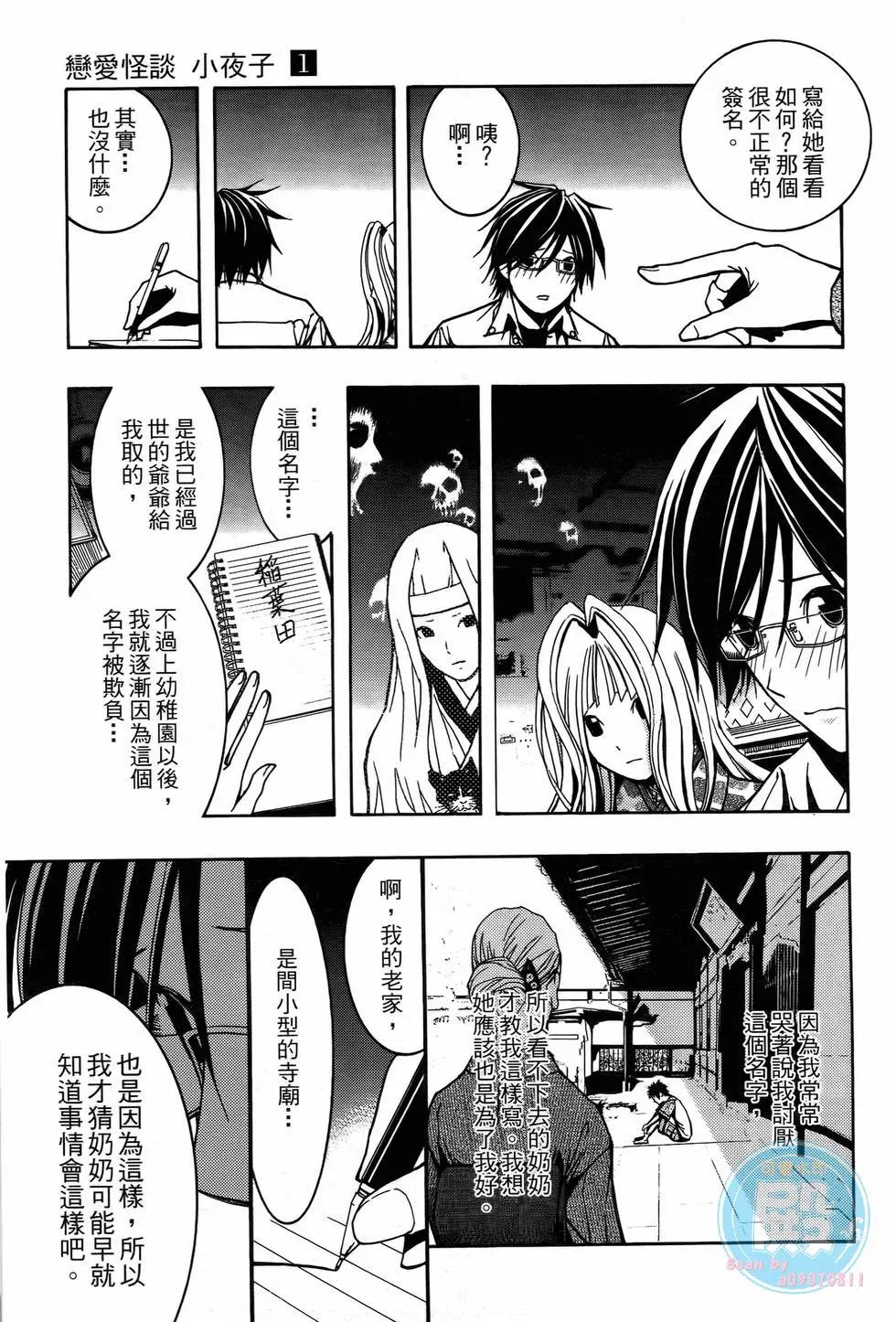 第01卷135