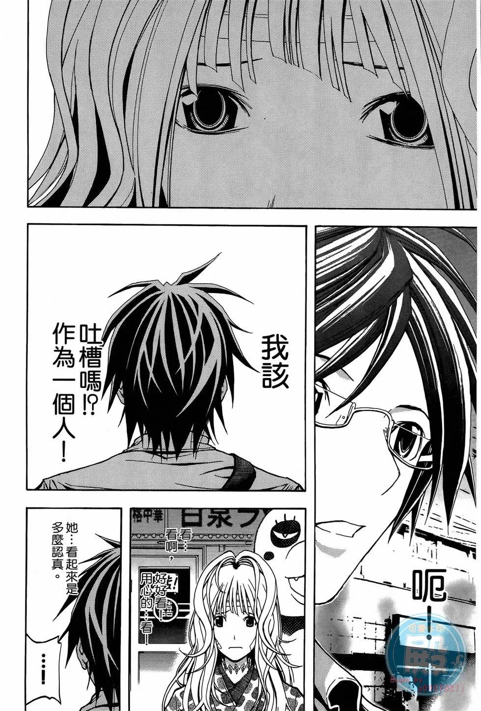 第01卷32