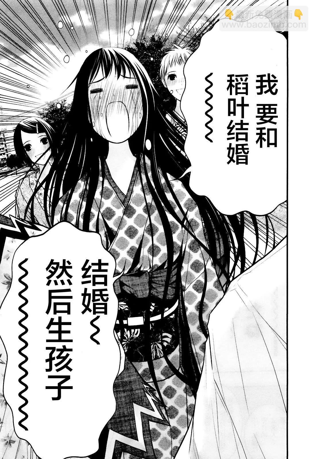 第52回18