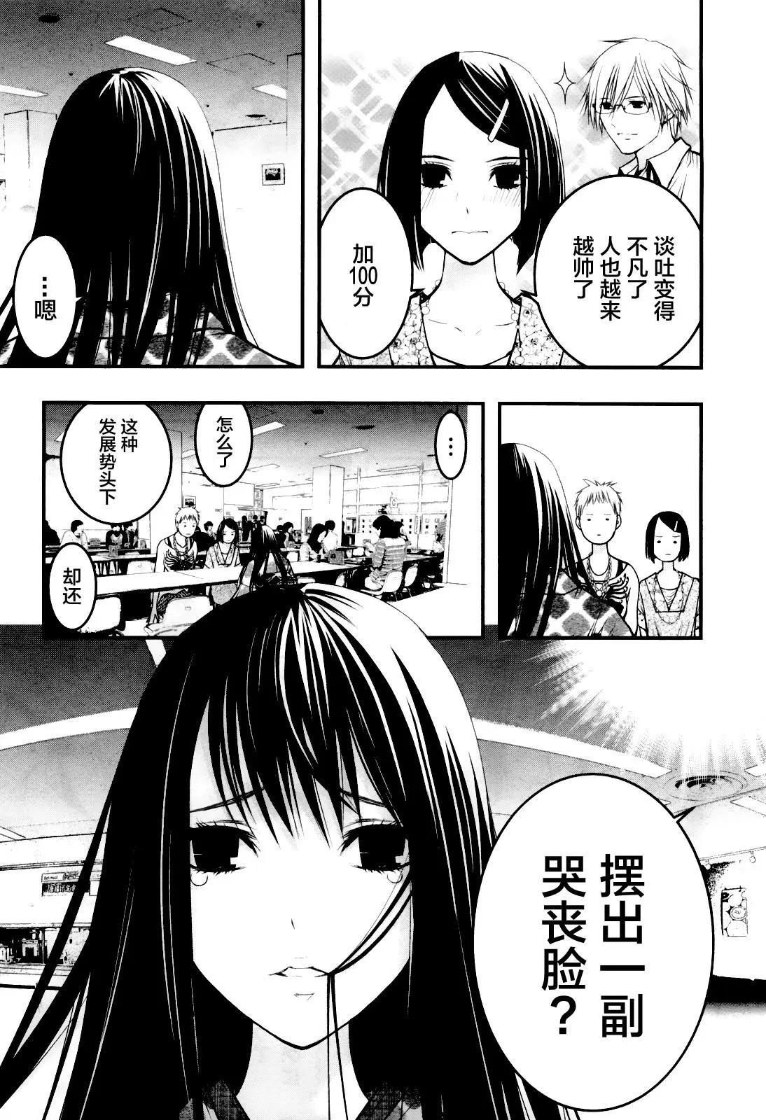 第52回2