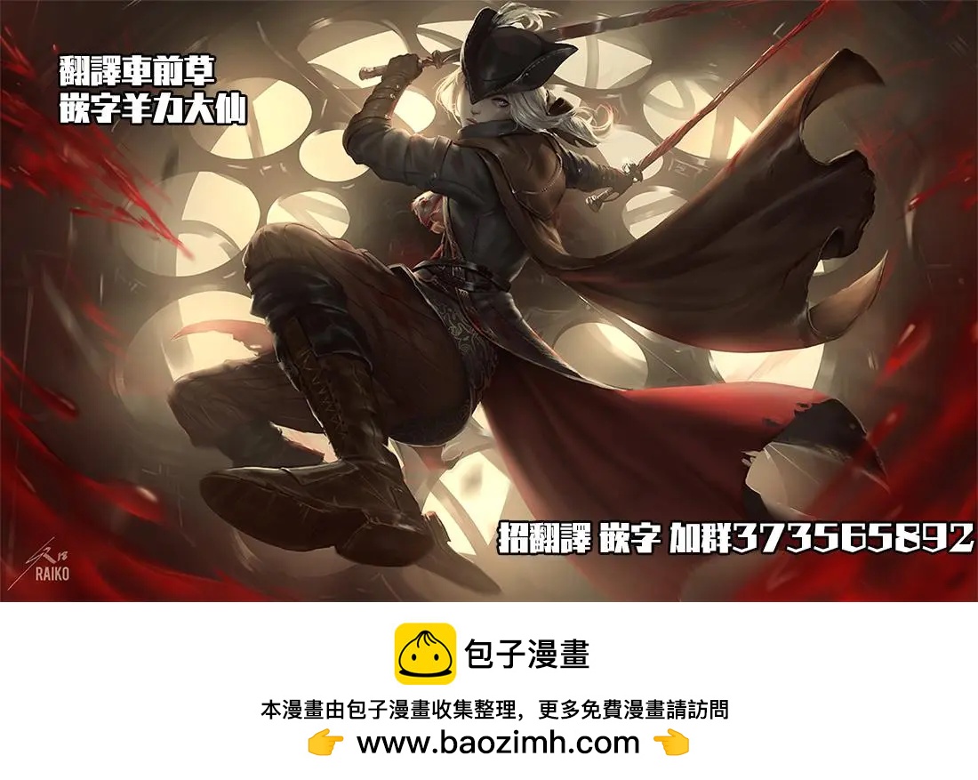 第52回22