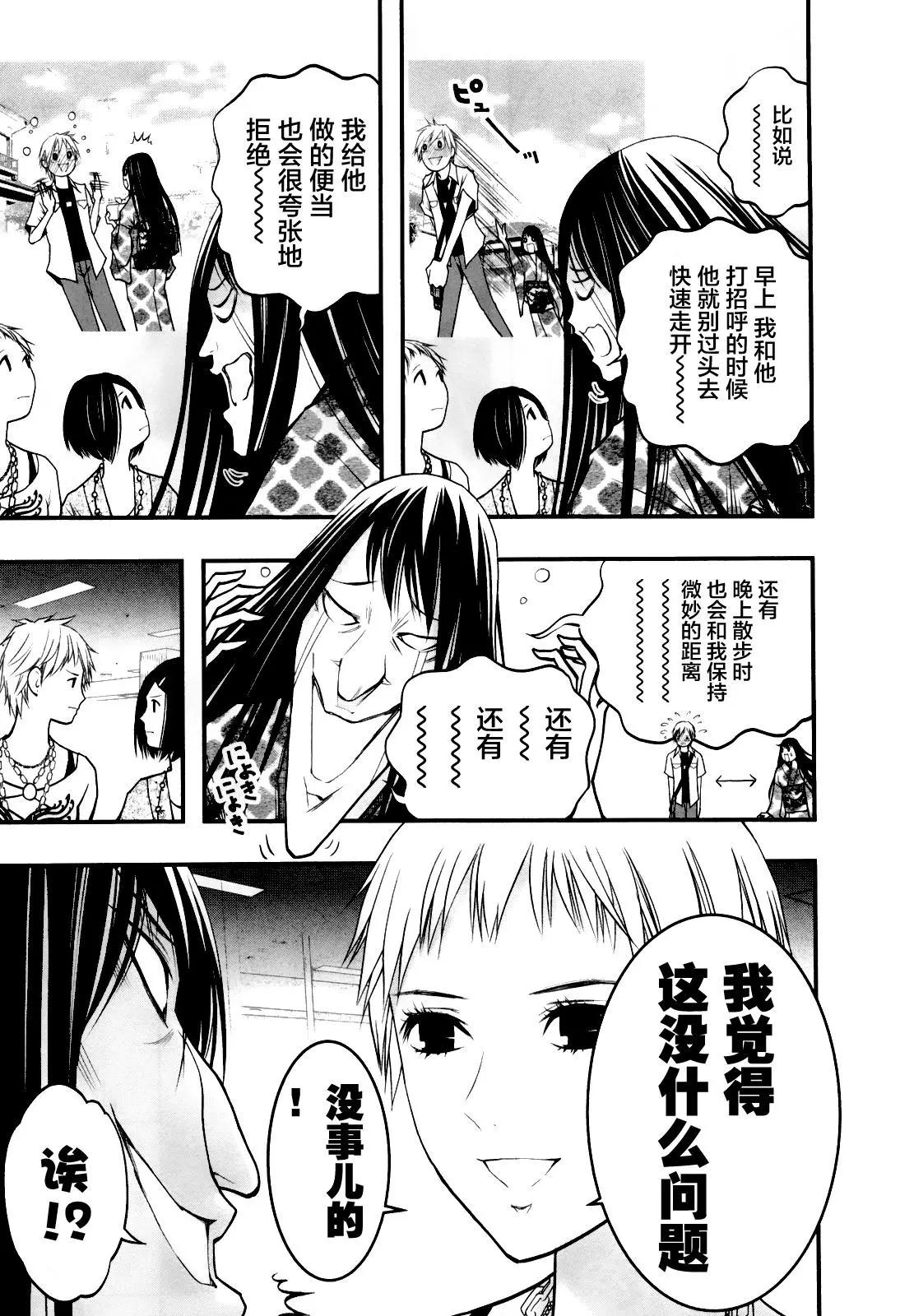 第52回4