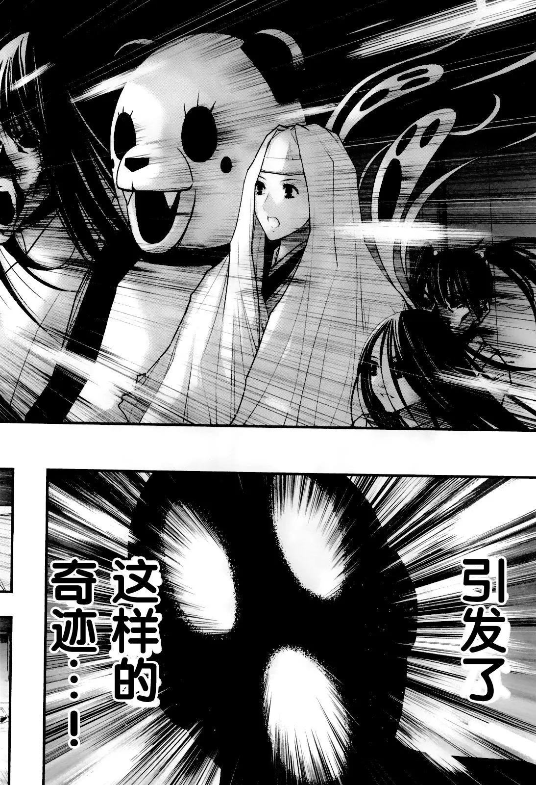 第53回13