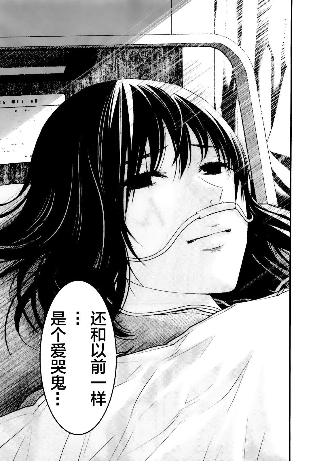 第53回18