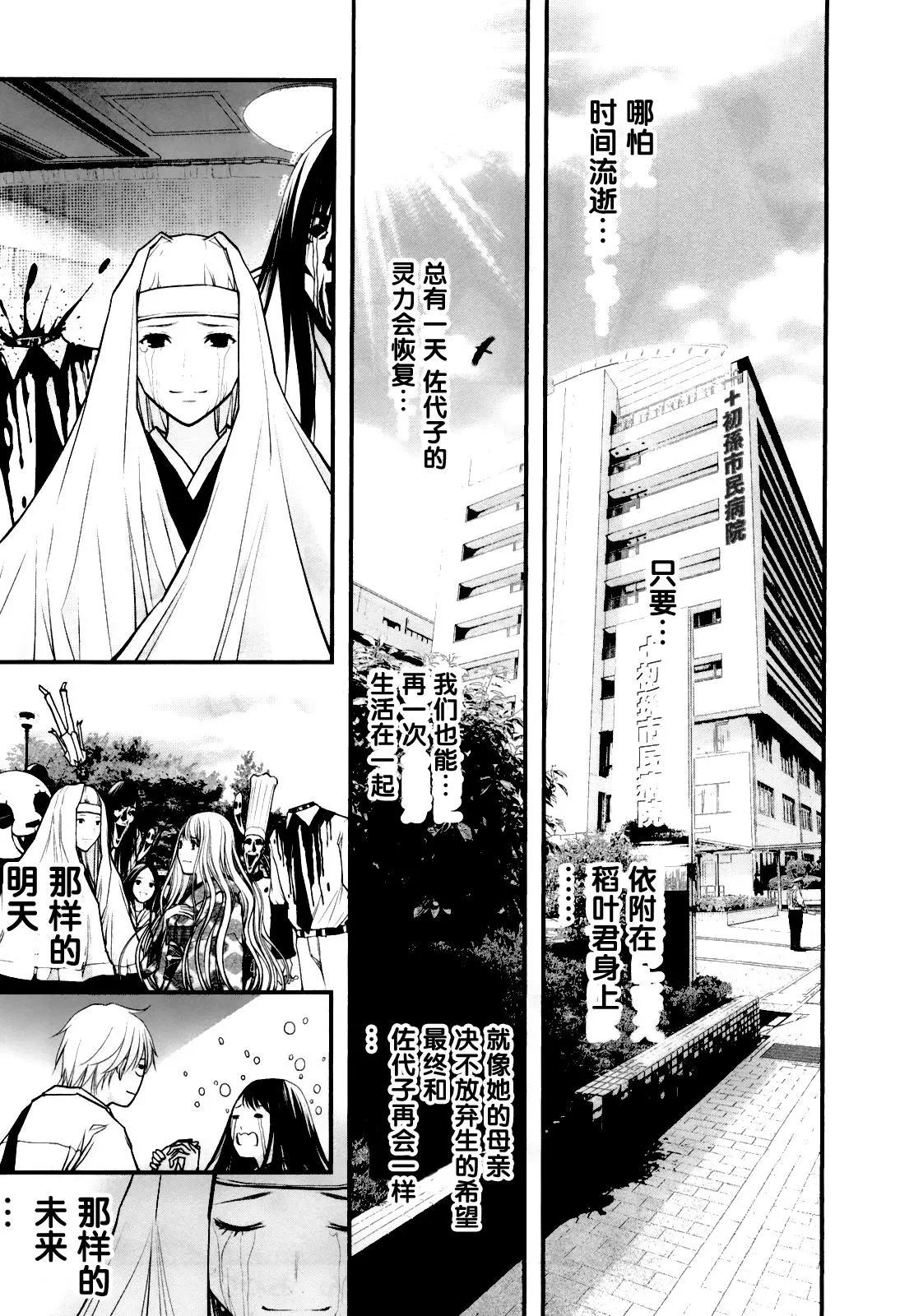 第53回22