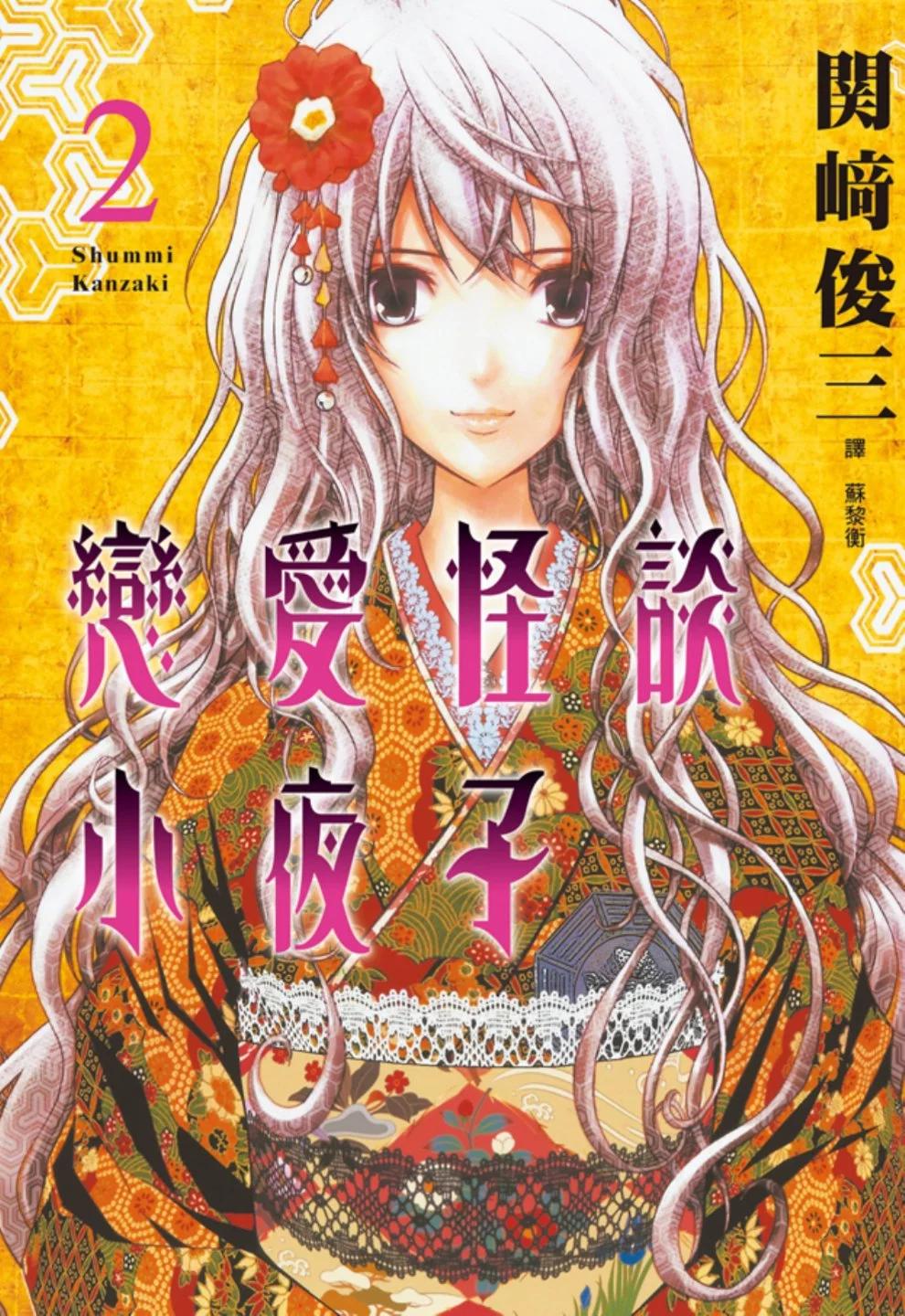 第02卷0