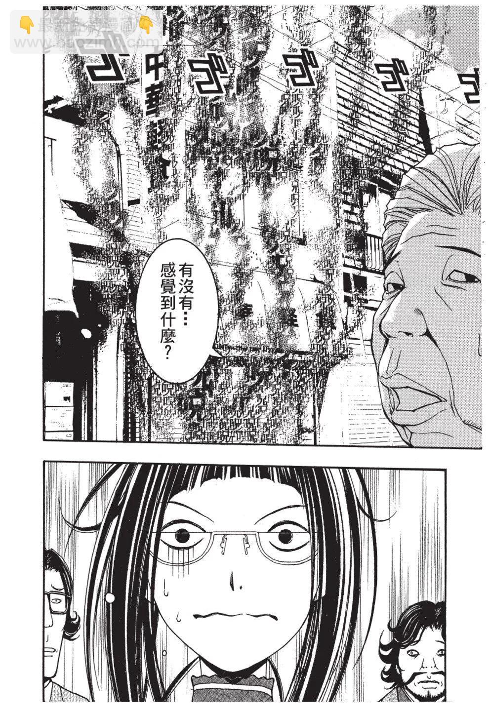 第02卷119
