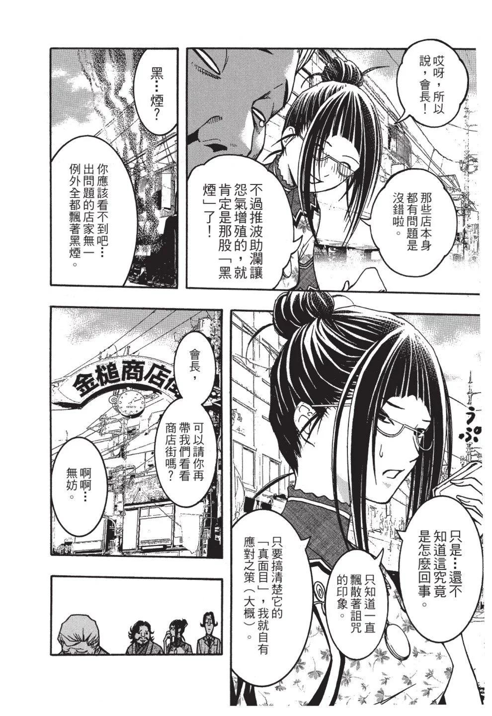 第02卷125