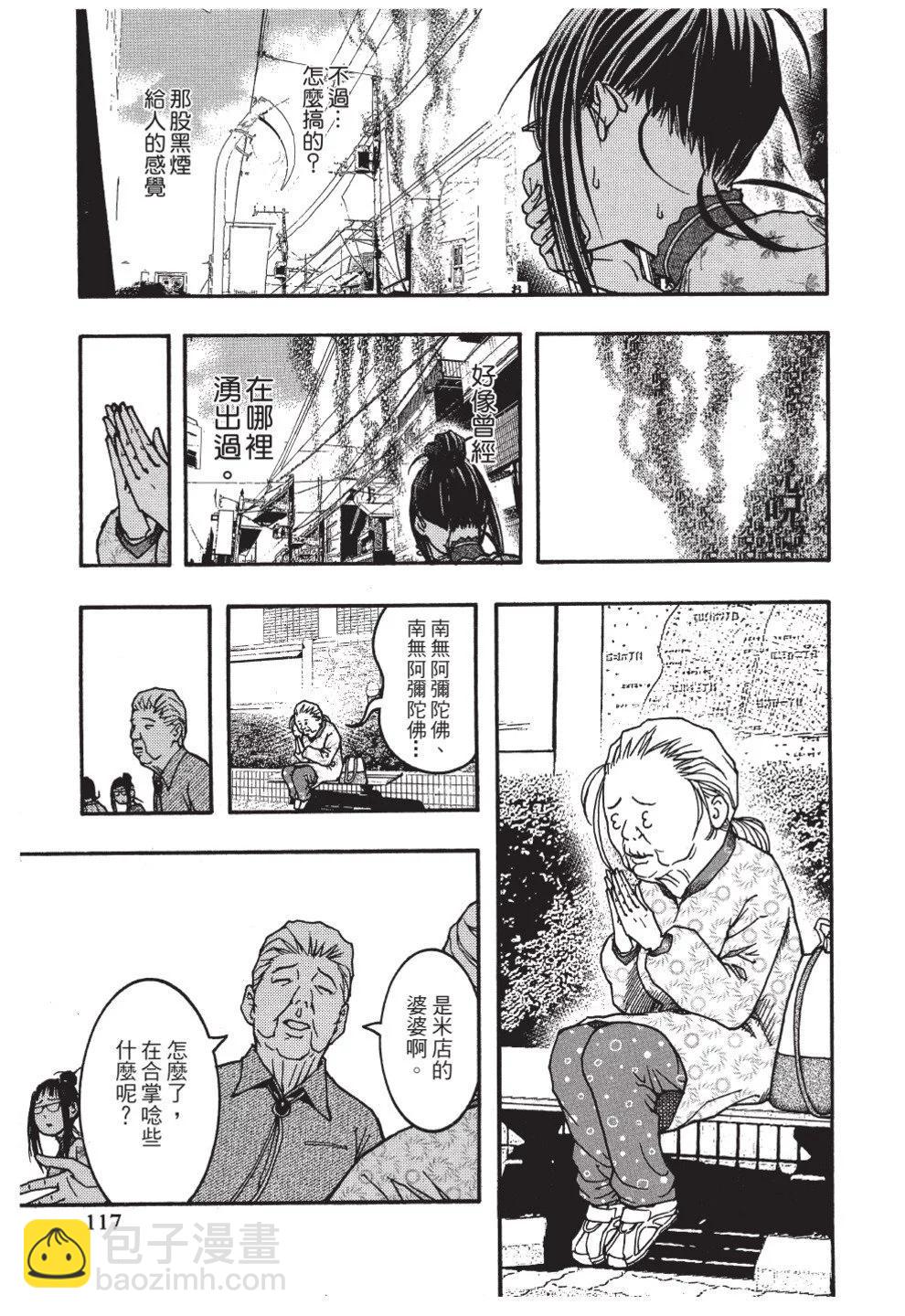第02卷126