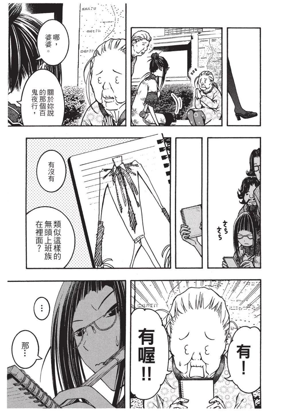 第02卷128