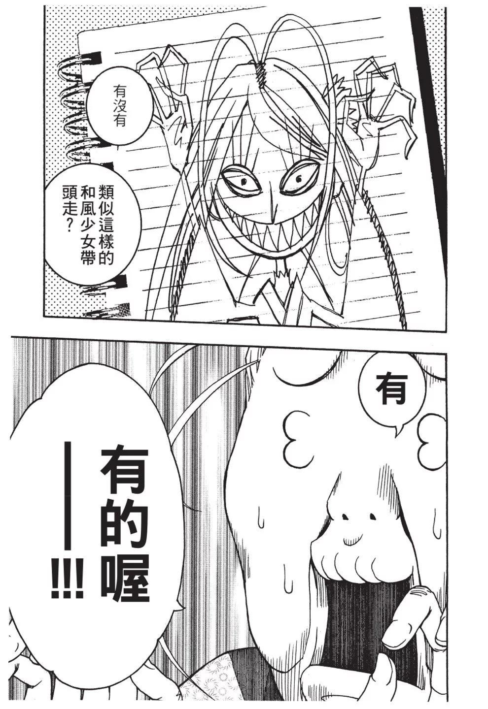第02卷130