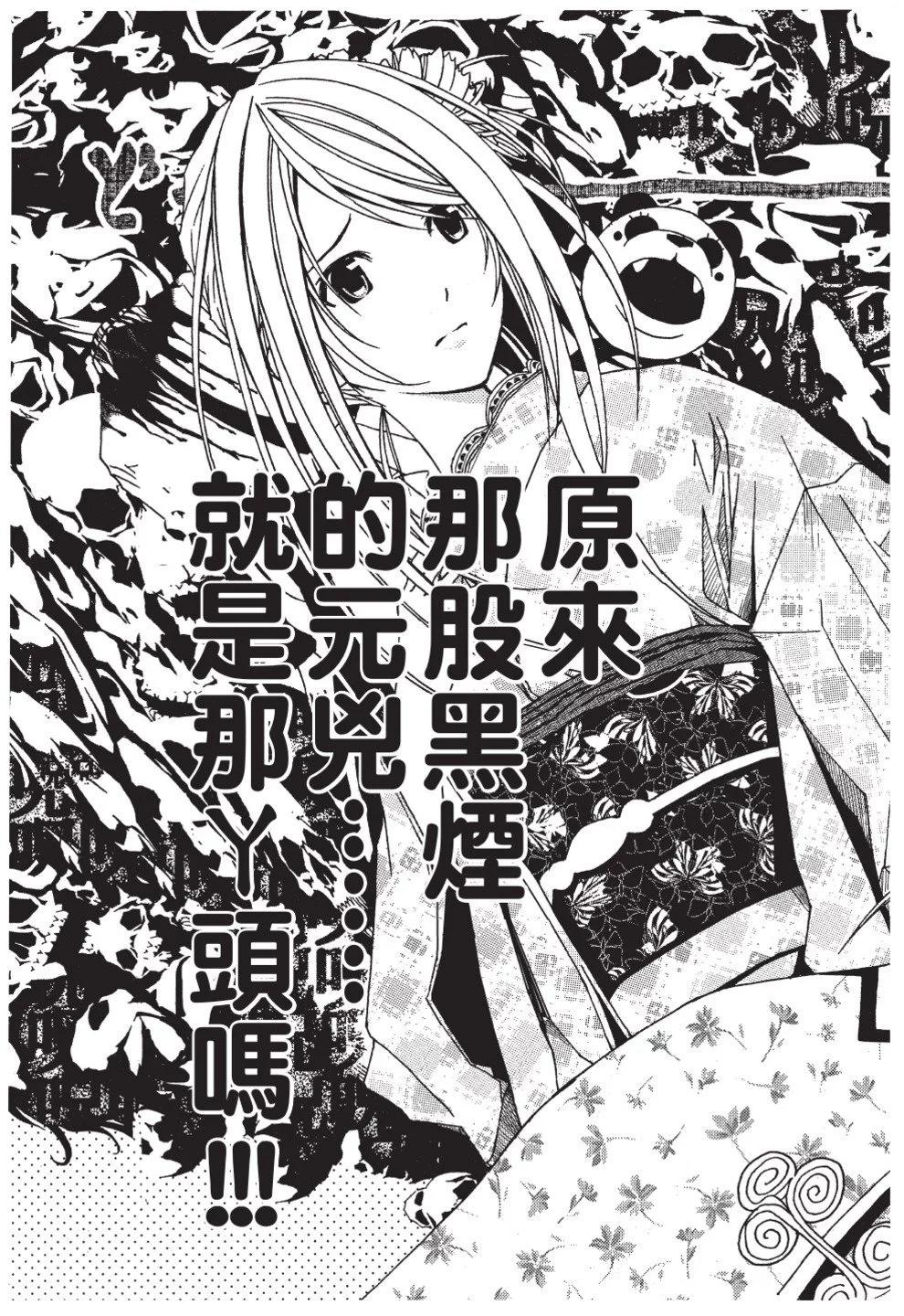 第02卷132