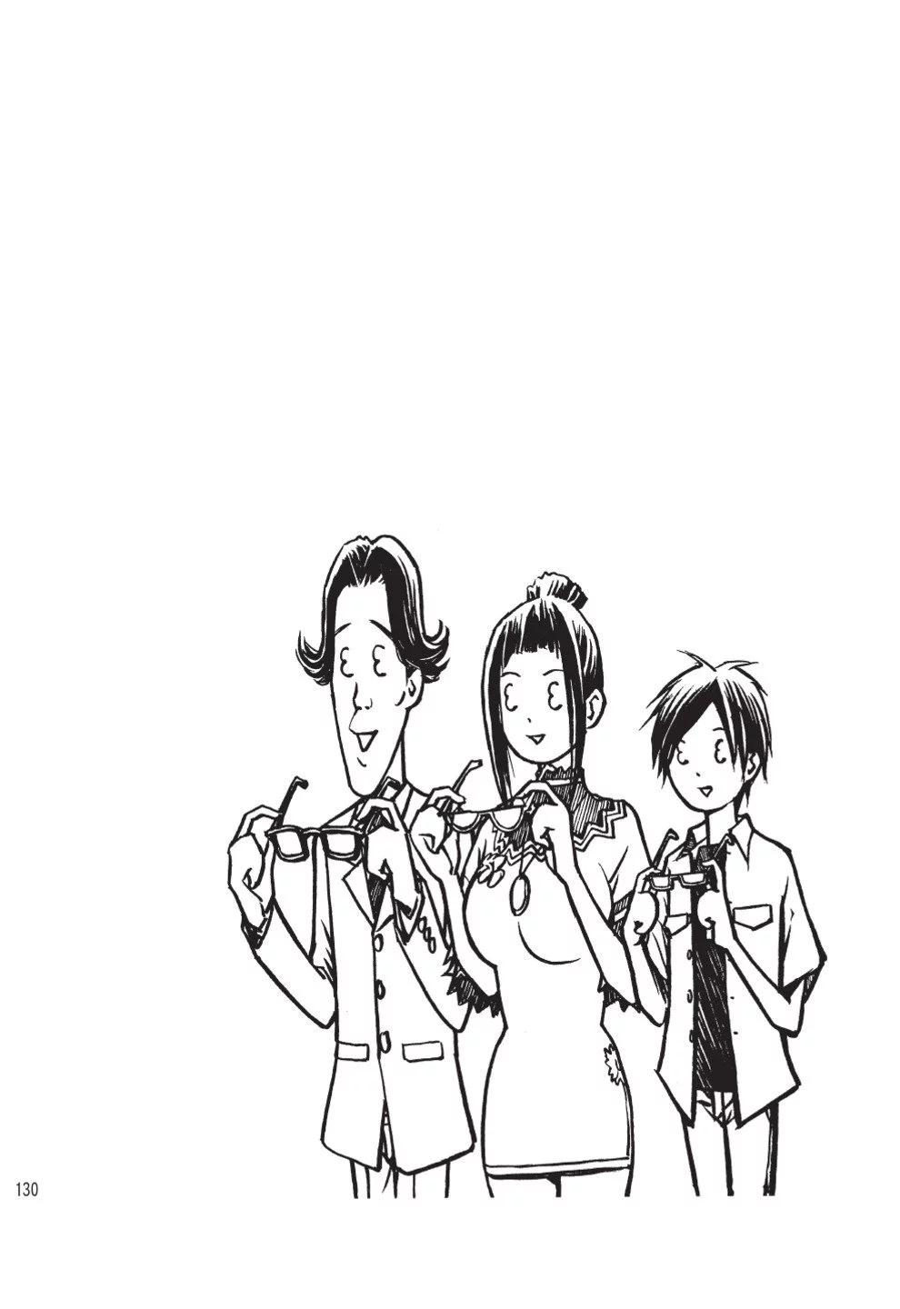 第02卷139