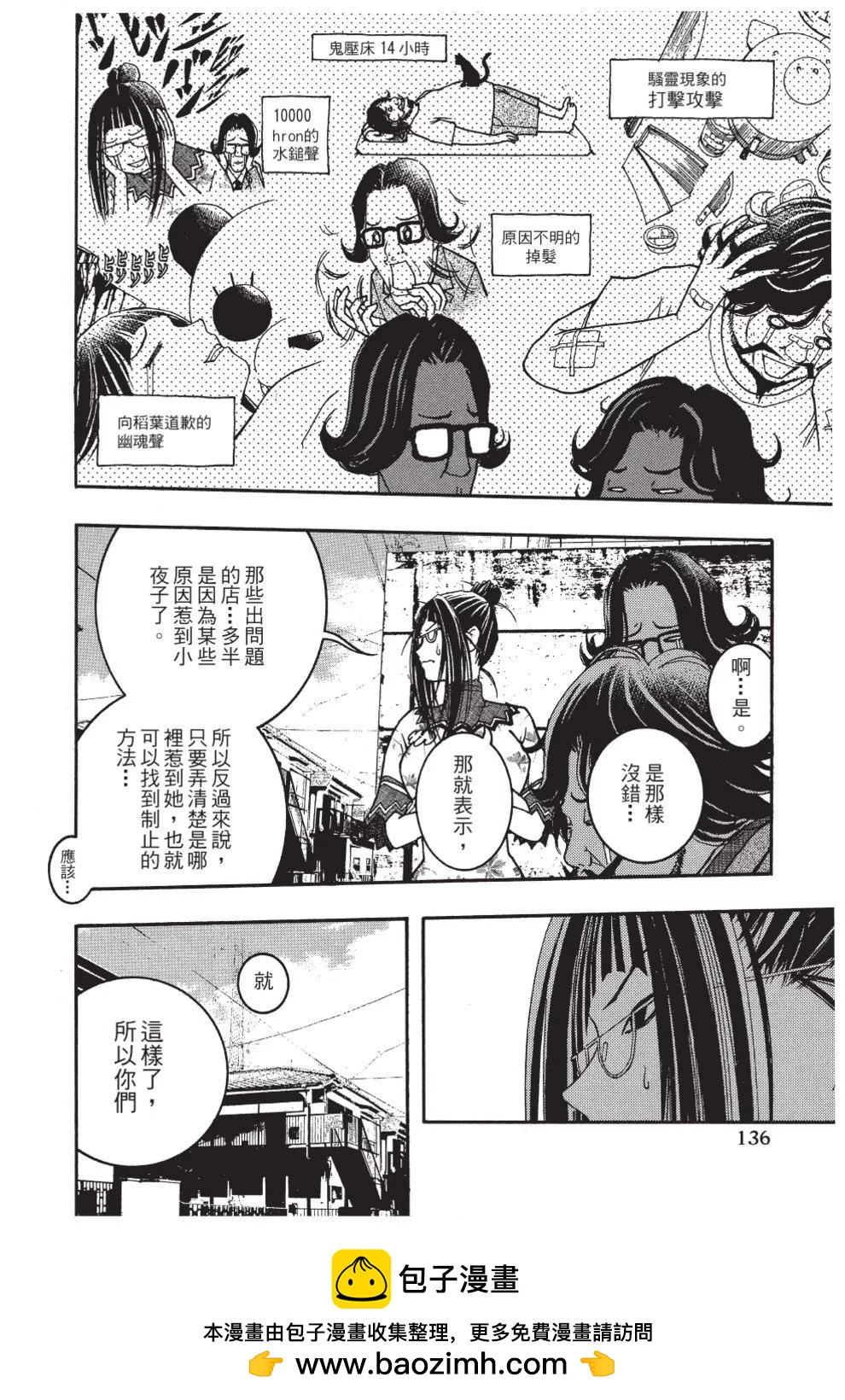 第02卷145