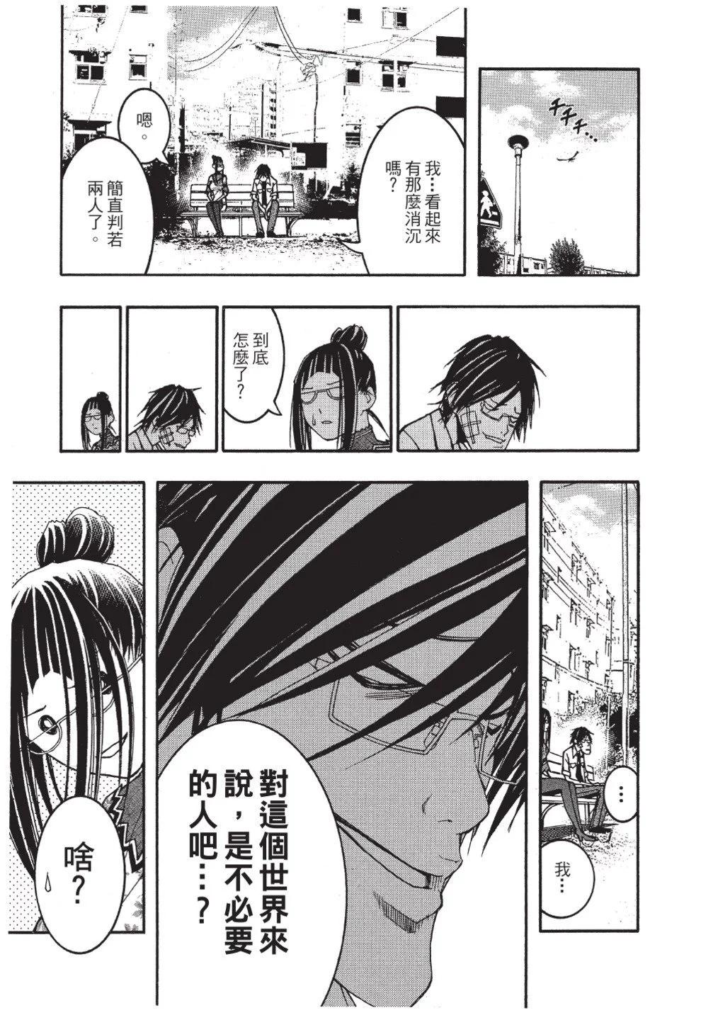 第02卷152