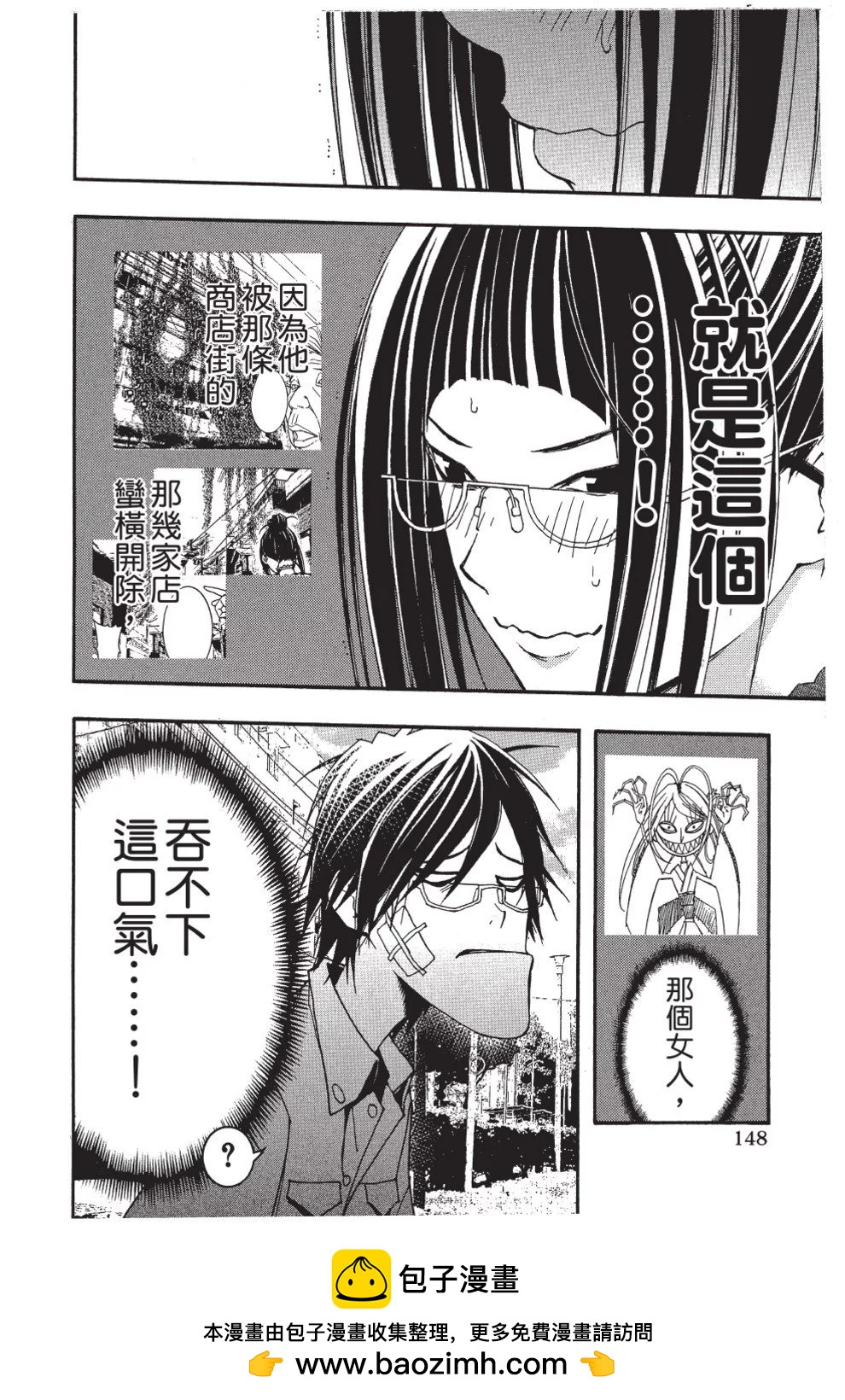 第02卷161