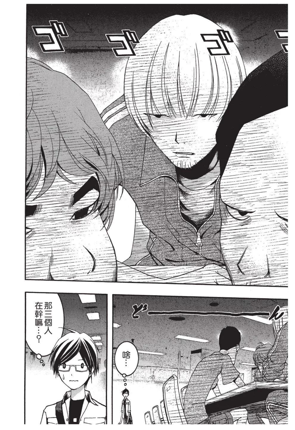 第02卷179