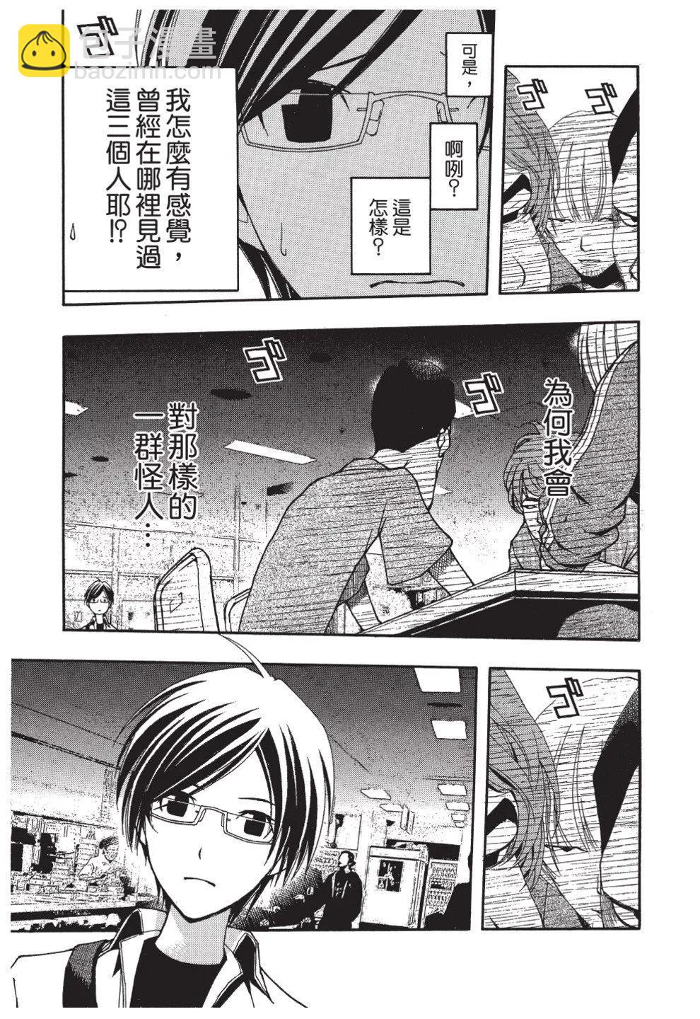 第02卷180